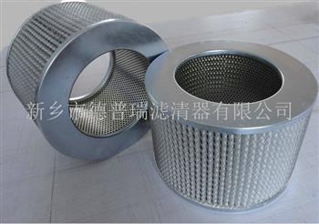 除塵濾芯的優(yōu)點主要有哪些？